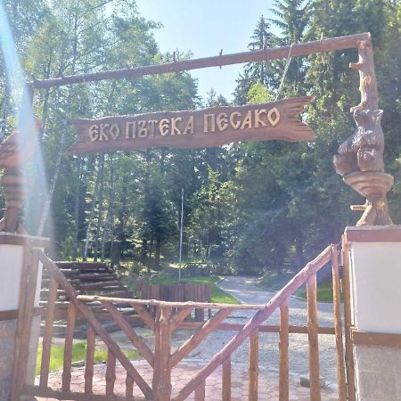 Lovely Borovets Apartment Exterior foto